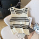 Summer sleeveless U-neck striped ice silk knitted vest women's design sleeveless breast-covering suspender top