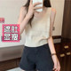 Sling vest Female in summer suits with ice wire wearing large size bottoming shirt knit hollow sleeveless tops fat mm