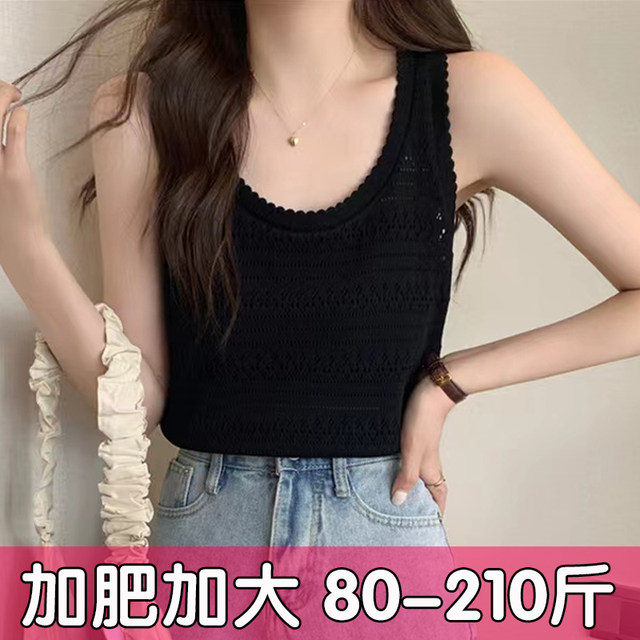 Sling vest Female in summer suits with ice wire wearing large size bottoming shirt knit hollow sleeveless tops fat mm