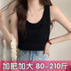 Sling vest Female in summer suits with ice wire wearing large size bottoming shirt knit hollow sleeveless tops fat mm