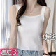 Large -size white knitted suspender vest female suite inside ice shirt ice wire wears sleeveless shirt fat mm summer