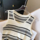 Summer sleeveless U-neck striped ice silk knitted vest women's design sleeveless breast-covering suspender top