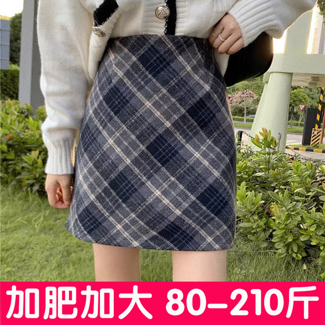 Large -size retro lattice woolen skirt female autumn and winter A -line skirt high waist is thin, small bag hip skirt fat mm
