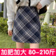 Large -size retro lattice woolen skirt female autumn and winter A -line skirt high waist is thin, small bag hip skirt fat mm
