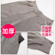Large size loose harem pants women's tying pants wool thickened grandma pants knitted carrot pants fat mm200Jin [Jin equals 0.5 kg] Autumn and winter