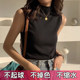 Large -size knitted suspender vest female micro -fat suits inner bottom shirt semi -high -necked sleeveless ice silk top, fat mm summer