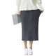 Spring, Autumn and Winter Large Size Skirt Mid-Long Long Skirt Fat mm Flexible Waist One Step Skirt Fat Sister 200 Jin [Jin equals 0.5 kg]
