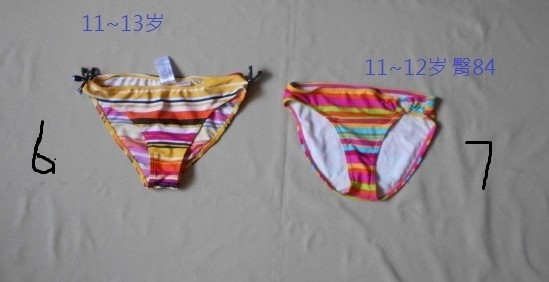 1 ~ 13 -year -old baby 013 Bikini Children's Swimsuit Girls Big Boy Children's Boy Triangle Swim Tryng Step Flat Corner Swimming trunks
