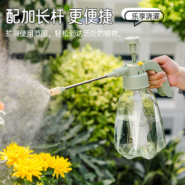 Watering kettle for watering flowers. Household pressure kettle sprayer for watering and cleaning. Special air pressure kettle for flower cultivation.