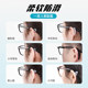 Glasses anti-slip cover, anti-falling artifact, silicone fixed ear hook holder, children's anti-falling eye frame, leg hook, card drag
