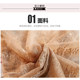 Large size lace base shirt fat mm women's autumn and winter long-sleeved sexy inner wear 200 Jin [Jin equals 0.5 kg] Half turtleneck mesh underwear

