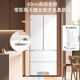 Toshiba White Pearl 548 Zero Embedded French First-Class Household Ice Refrigerator