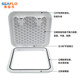 seaflo deck cover square hatch cover round hand hole cover yacht speedboat marine ABS accessories yacht hatch cover