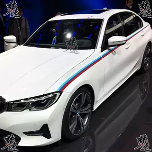 Bmw车身拉花车贴3 新人首单立减十元 22年2月 淘宝海外