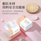 
Home paper-pumping high-quality hand wipe paper wetable water tissue affordable napkin high-quality facial tissue student toilet paper