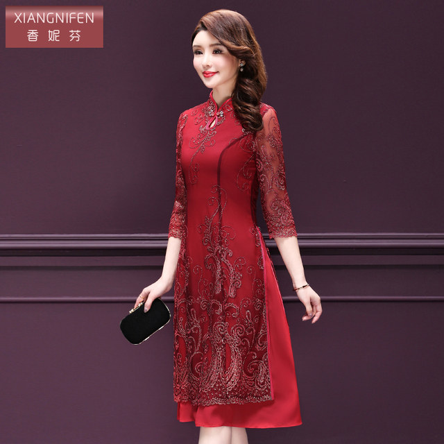 Shanifen 2025 new autumn lace embroidery middle-aged festive red wedding dress mother's dress