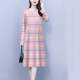 Qingcang nighttime women's autumn conventional long -sleeved dress casual large size Middle -aged and elderly ladies pajamas simple home service
