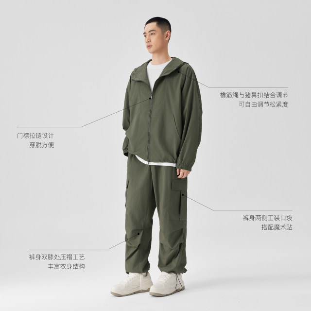 Bodydream Outdoor Speed ​​Nylon Short Light Light Coat hooded jacket men/paratrooper pants casual pants set
