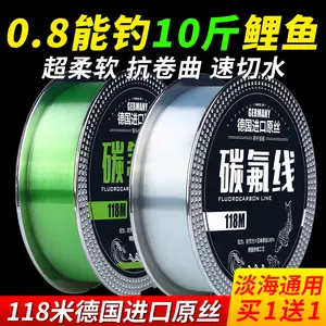 super soft line fishing line Latest Top Selling Recommendations