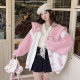 ISTYNI official store color block college style knitted jacket sweet navy collar top for women new autumn style