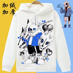 Sans Sans And Sans Chapéu De Sol Dobrável Proteção UV Undertale