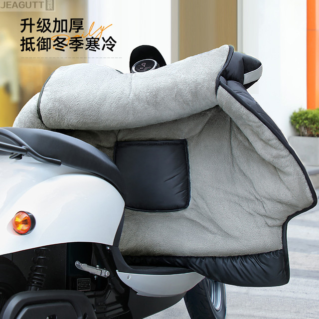 Electric car windshield and thickened battery in winter motorcycle autumn and winter models waterproof and windproof 2025 new model