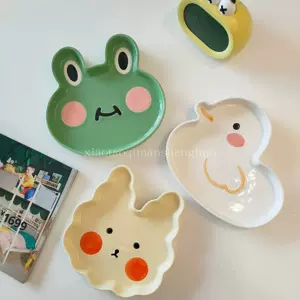 陶器拍 新人首单立减十元 22年3月 淘宝海外