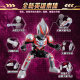 Ultraman Bruker Building Blocks 14th Bullet 13 Star Edition 14th Generation New Toy Brooke Building Blocks Man Blind Box