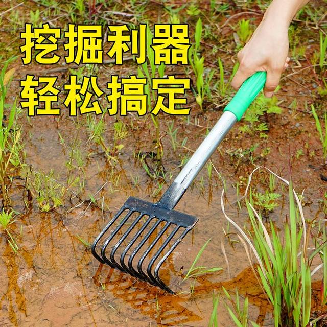 Manganese steel small rake peanut hoe loosen soil agricultural flower planting vegetables to catch sea small rake turning soil gardening