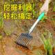 Manganese steel small rake peanut hoe loosen soil agricultural flower planting vegetables to catch sea small rake turning soil gardening