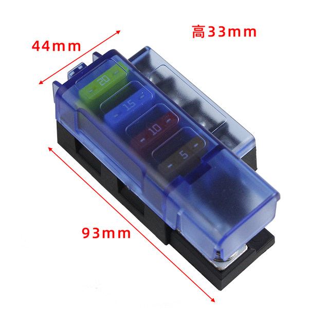 Ruilit one-in and four-out safety box 4-way safety seat RV yacht ship lathe car modification 12v24v circuit