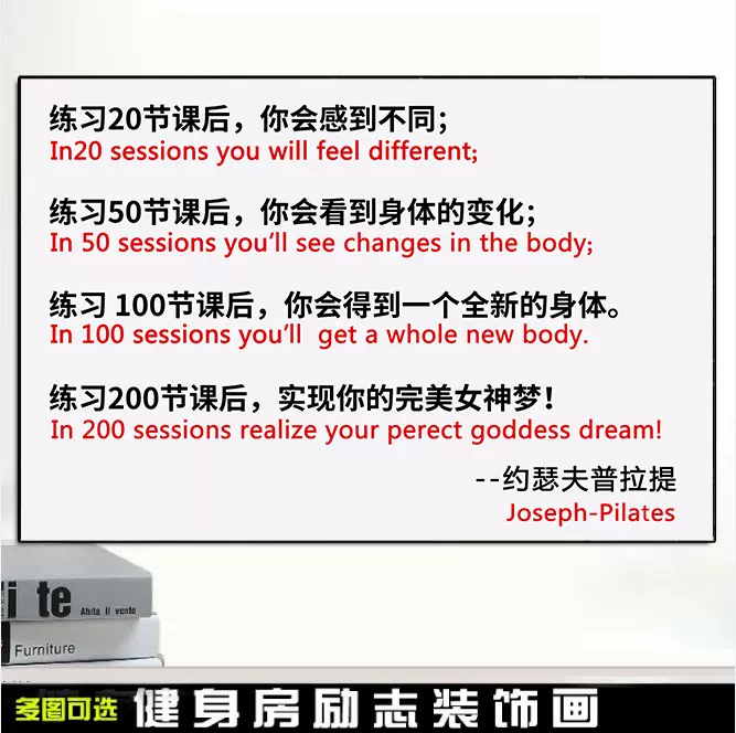 文字激励语 新人首单立减十元 21年11月 淘宝海外