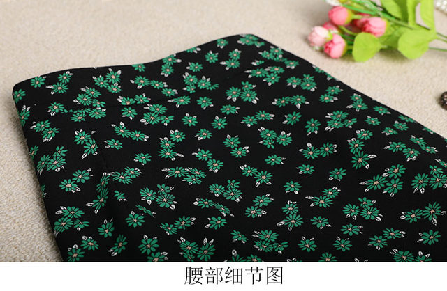 Floral skirt summer 2025 new mid-length versatile high-waisted large size women's temperament chiffon slim A-line long skirt