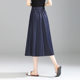 High-waisted casual lace-up denim A-line skirt mid-length skirt 2025 spring and summer fashionable versatile slim skirt