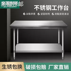 车打荷台 新人首单立减十元 22年7月 淘宝海外 车打荷台 新人首单立减十元 22年7月 淘宝海外