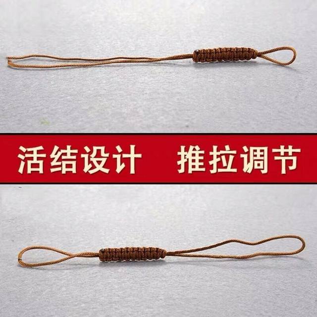 Pure hand-woven teapot rope purple clay pot lid tied pot rope anti-falling tied pot rope Kung Fu tea ceremony pot rope