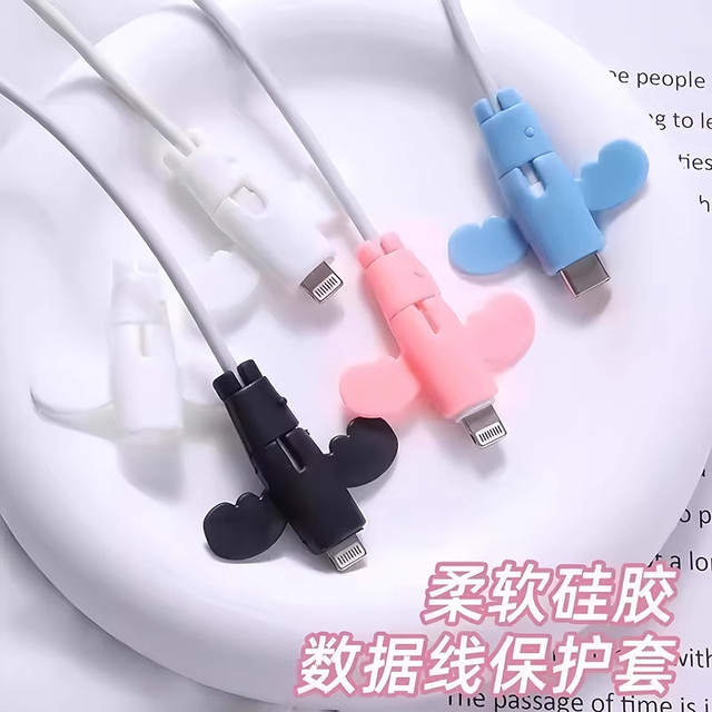 Little angel data cable protective sleeve anti-break charging cable protective sleeve mobile phone wire connector universal student