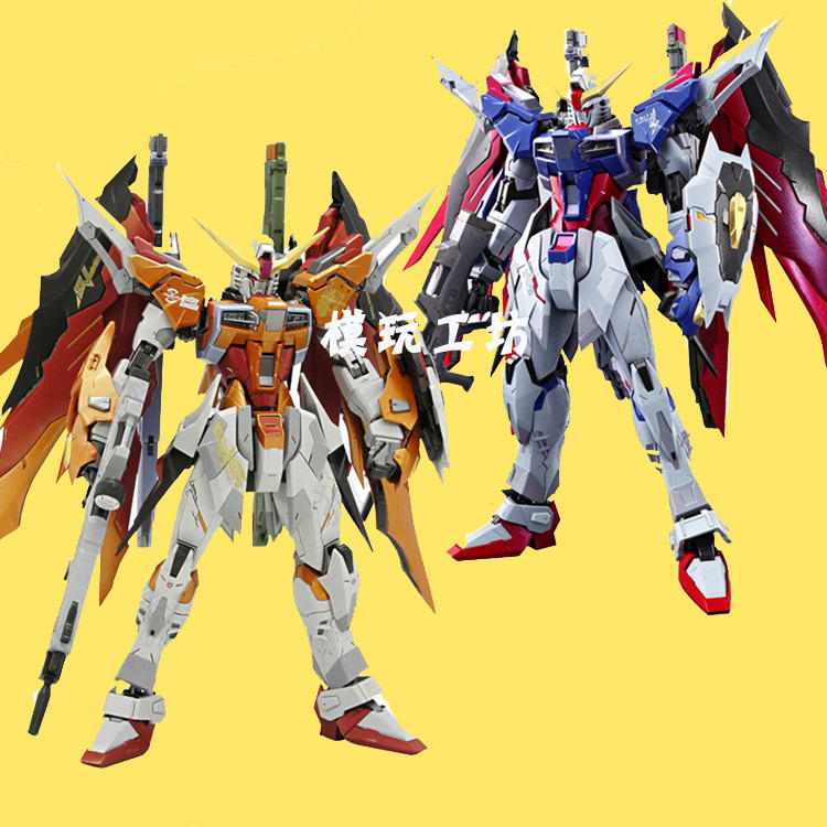 龙桃子mg原色命运海涅 mb样式1/100带光翼水贴发射器高达拼装模型