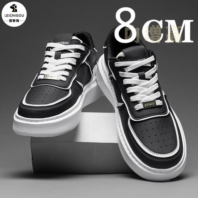 Summer thick-soled high-rise shoes for men 10cm high-end classic air ...