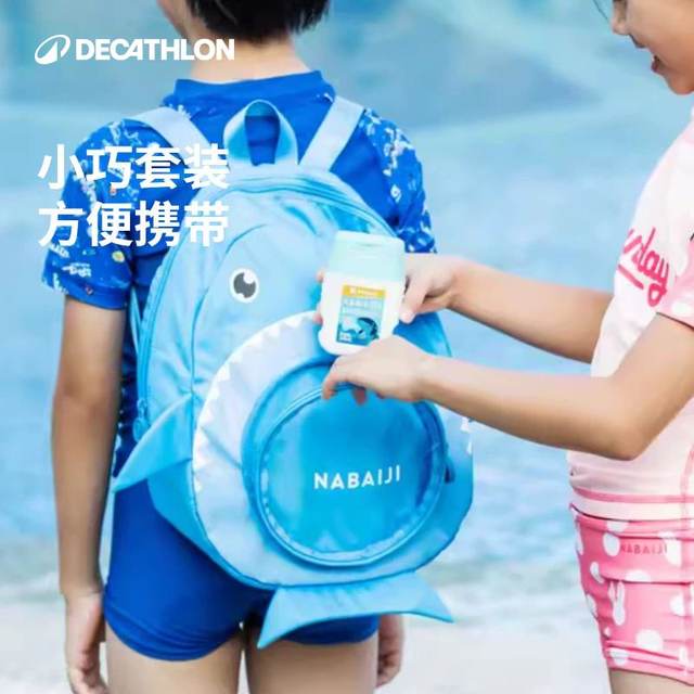 Decathlon children's shower gel goes to chlorine to salt and shower, swimming, swimming, swimming sleeve, moisturizing dew mild IVA6
