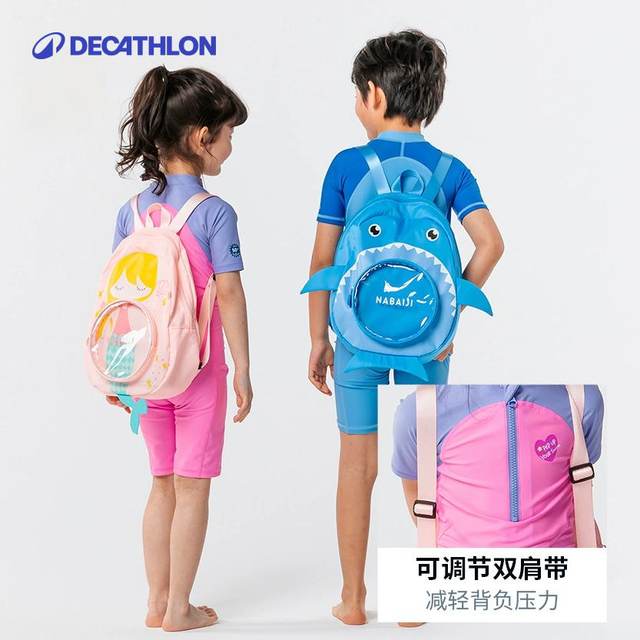 Decathlon children's swimming bag shark bag dry and wet separation waterproof storage bag fitness sports backpack IVD4