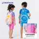 Decathlon children's swimming bag shark bag dry and wet separation waterproof storage bag fitness sports backpack IVD4