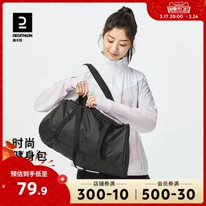 casual handbag men Latest Top Selling Recommendations, Taobao Singapore, 休闲拎包男最新好评热卖推荐- 2024年2月