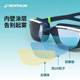 Decathlon swimming goggles large frame professional swimming goggles men waterproof and anti-fog HD children swimming glasses women's equipment IVA5