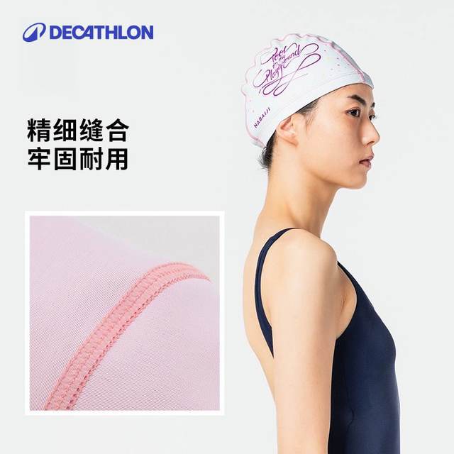 Decathlon swimming hat female waterproof Bubel head silicone swimming hats Children's swimming hat men's swimming hat diving winter swimming IVA4

