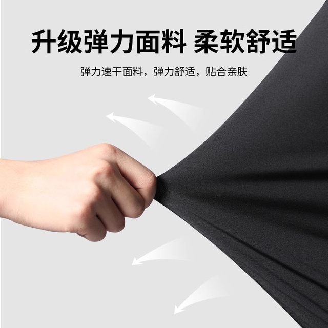 Swimming trunks Women's flat corner swimming shorts anti-exposure large size professional quick-drying five-point pants 2025 new single-piece waterproof