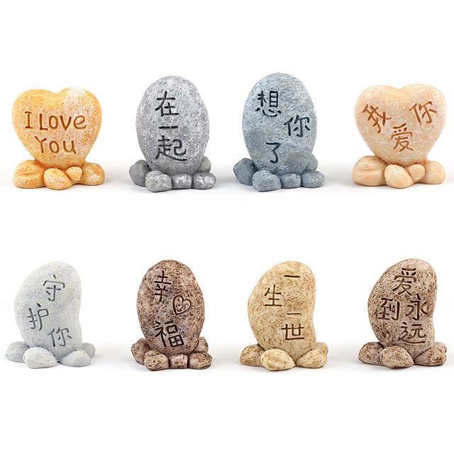Simulated love stone couple gifts, micro-landscape succulent ornaments, handmade DIY resin, handmade craft accessories
