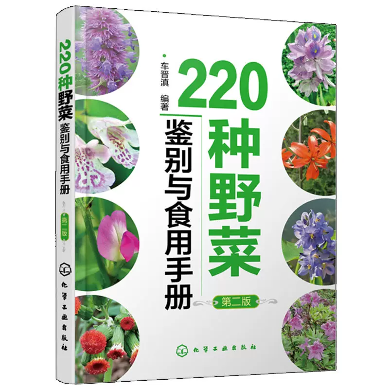 表的药时间 新人首单立减十元 2021年10月 淘宝海外