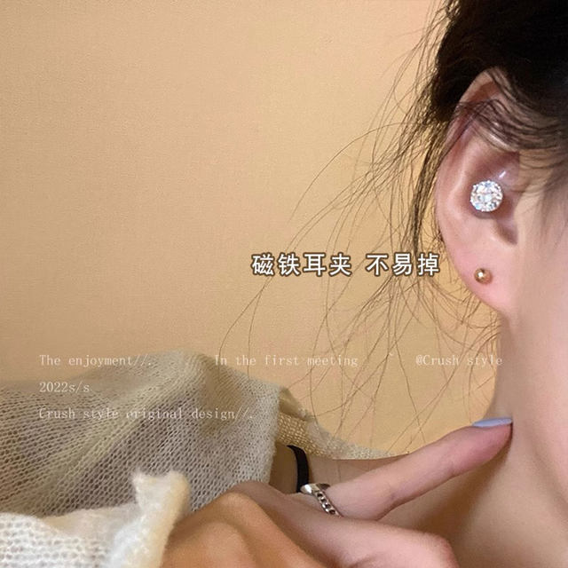 Magnetic ear clips with no piercings, super flash cochlea nail earrings without piercings, ear bone clips, beautiful earrings, earrings for men and women