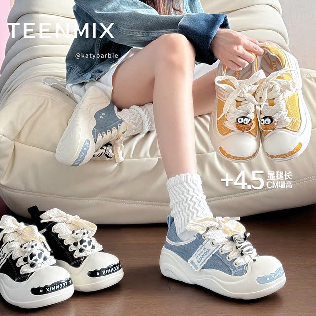 Tianmeiyi Paozi thick-soled big-toe shoes ugly cute shoes sports shoes women's breathable small white canvas shoes semi-slippers